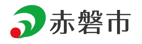 赤磐市